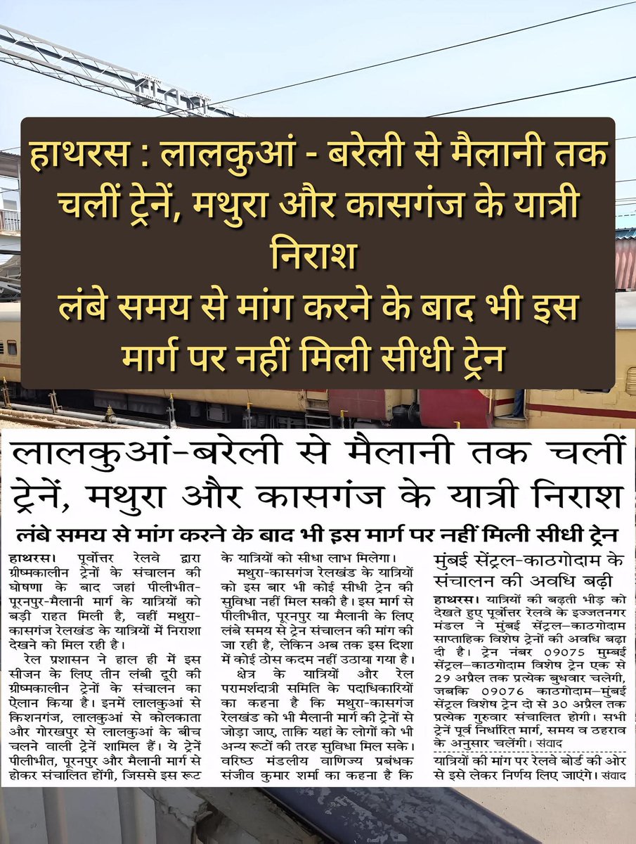 shane alam سنے علم 🇮🇳 tweet media