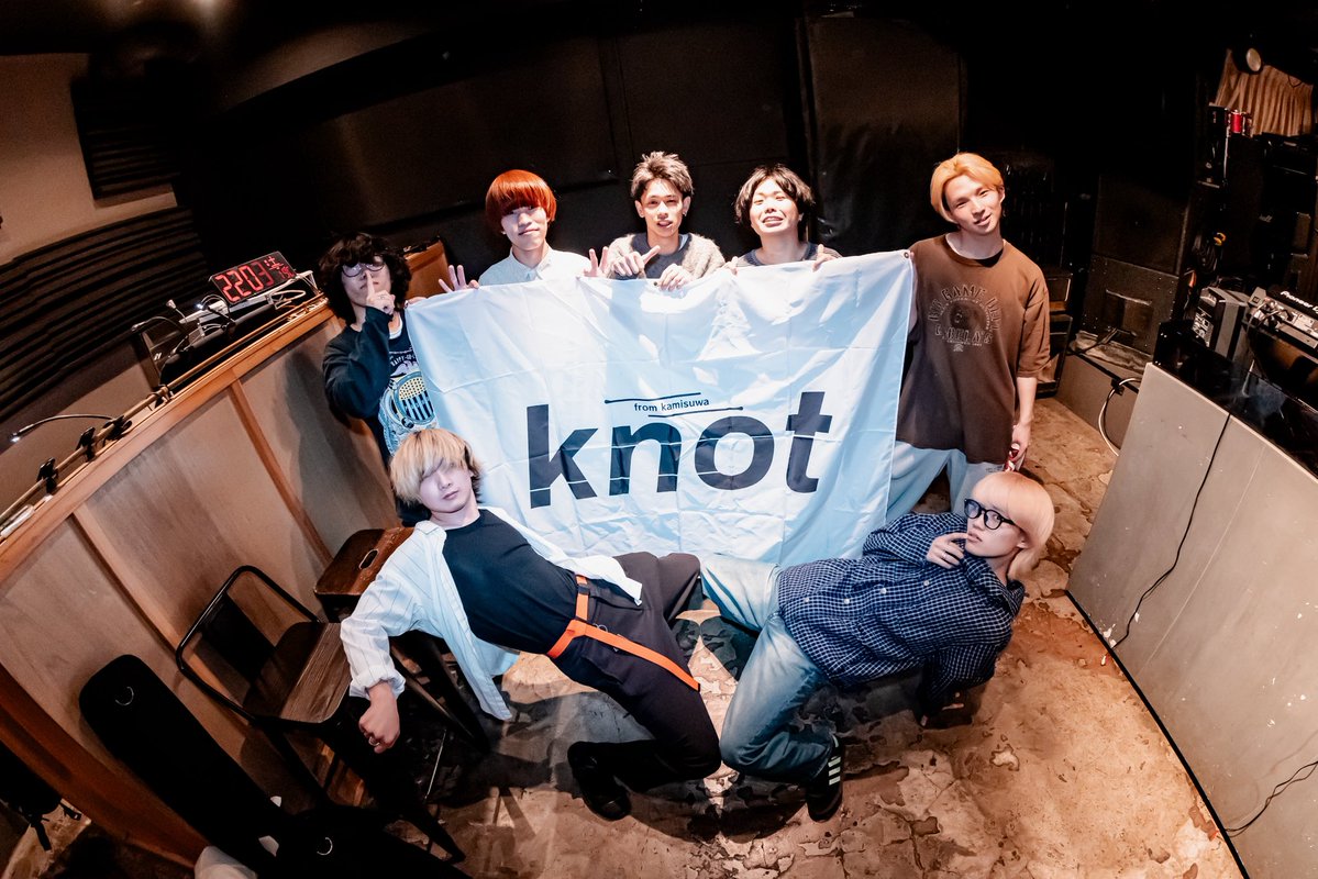 knot tweet media