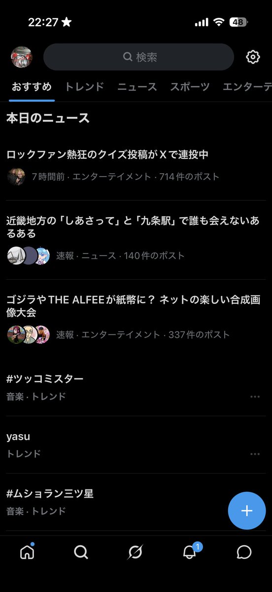 美憂🖤🍒 tweet media