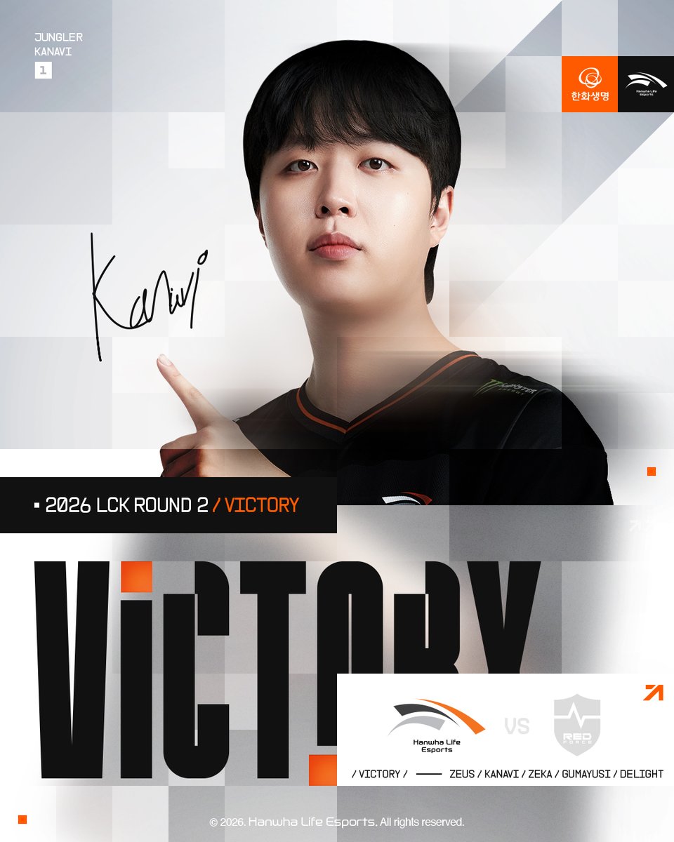 Hanwha Life Esports tweet media