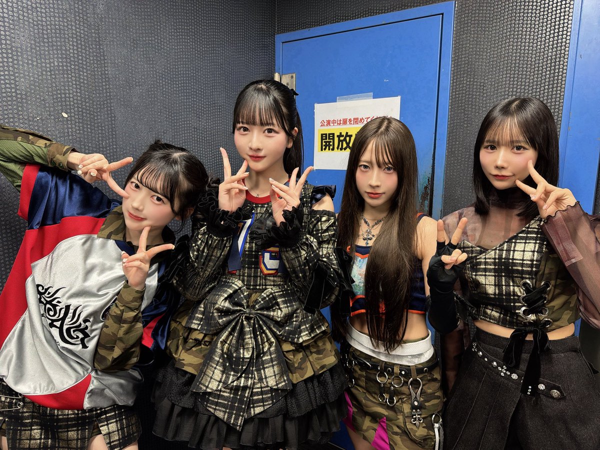 yosugala tweet media