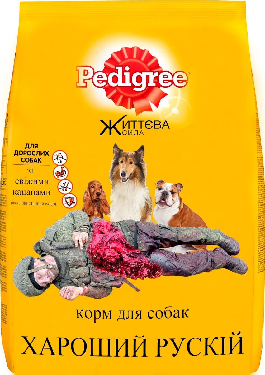 John Sїzemore 🇺🇦 tweet media