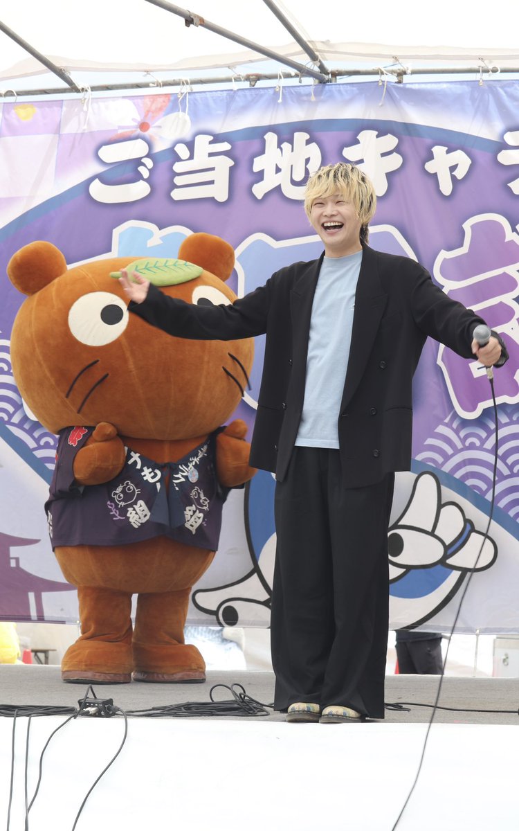 araara5012's tweet photo. 楽しかった〜😆👆　
#成田詣　#toybee https://t.co/VXXZ0EECDd