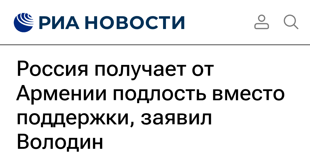 KING 🇦🇲 tweet media