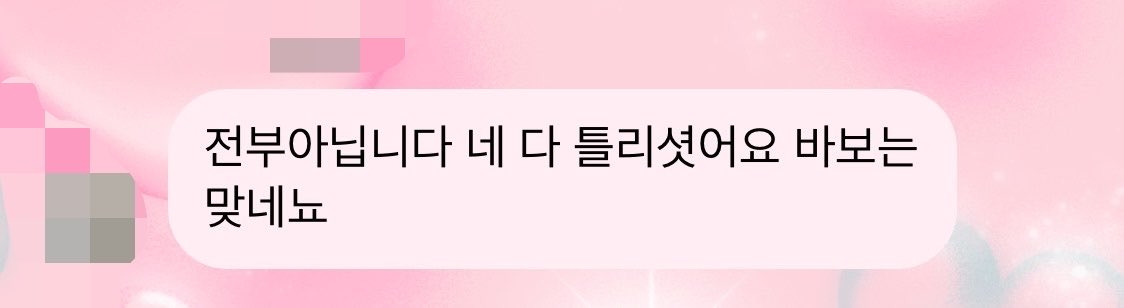 삐쨩🥗 tweet media