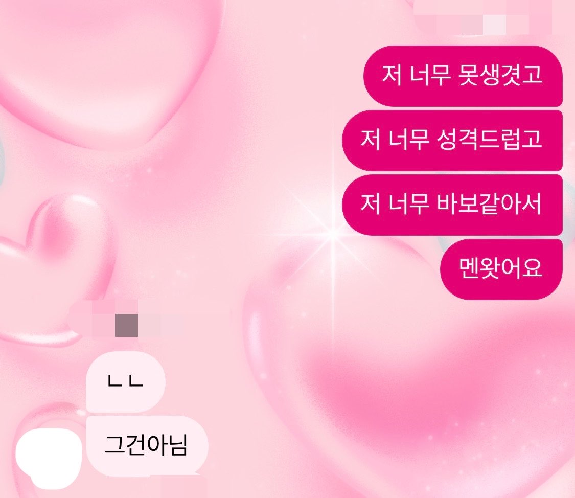 삐쨩🥗 tweet media
