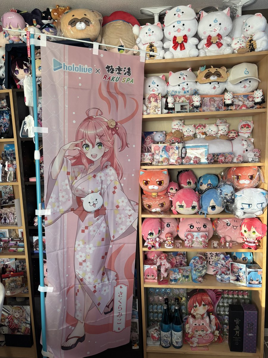 kuma🌸🏴☠️⚒️🍃 🍬🐚☃️♌ ⚔ 🔥 🎲 tweet media