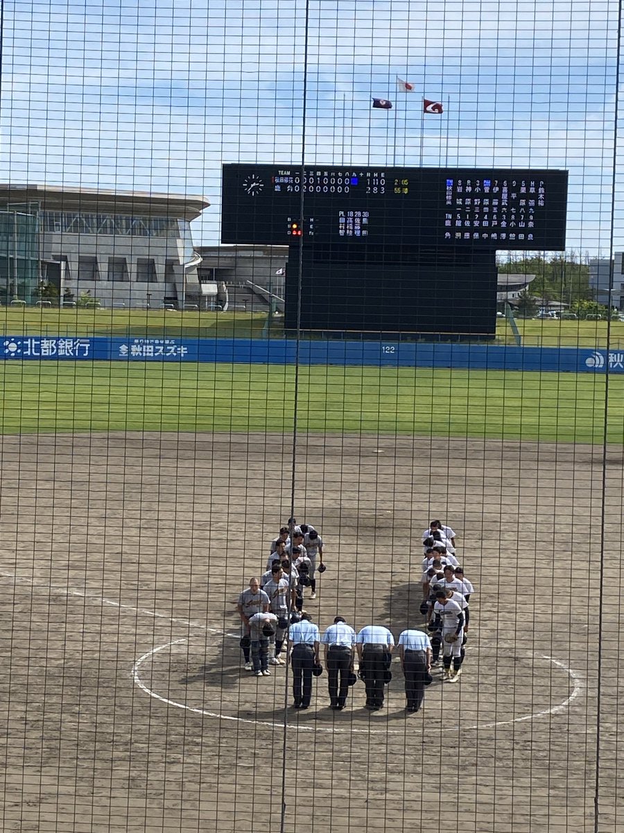 tskmasato30's tweet photo. 今日はこまち球場に行って地元鹿角高校の野球の応援してきました。なんと勝ちました🏆いよいよ明日は決勝戦。
サッカーと重なってしまった。
どちらを観にいこうか？嬉しい悩み。
#鹿角高校
#こまち球場 https://t.co/E5hdsTjZjM