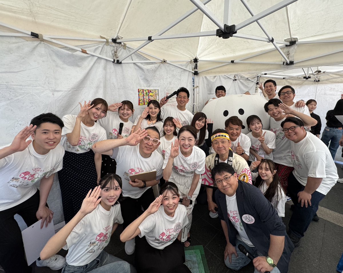 原 健太郎(チムニー) tweet media