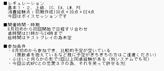 ふはい tweet media