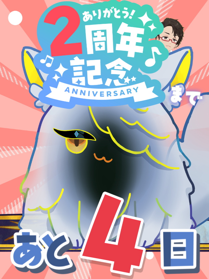 貂狼みづき@固定ツイート注目! tweet media