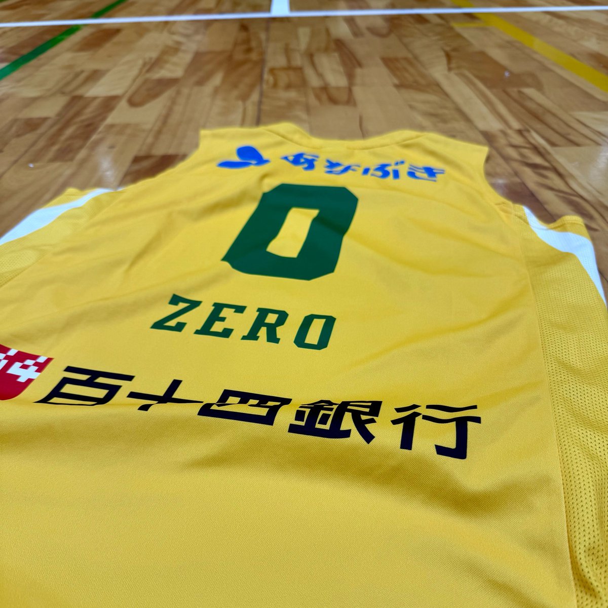 ゲリラ 早い者勝ち 日頃の感謝を込めて！ ゲリラZero感謝祭⛹️