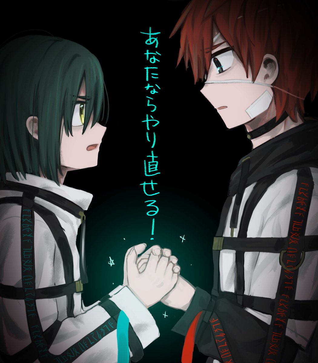 の (@nobebou_nono) / Posts / X