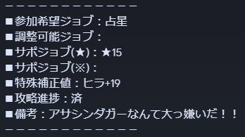 ⁱᶜʰⁱᵏᵃᵛᵃᶜʰⁱᵏᵃ tweet media
