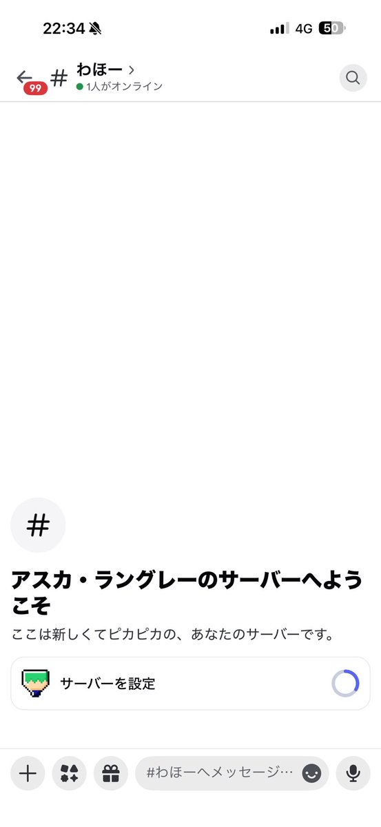 アスカ tweet media
