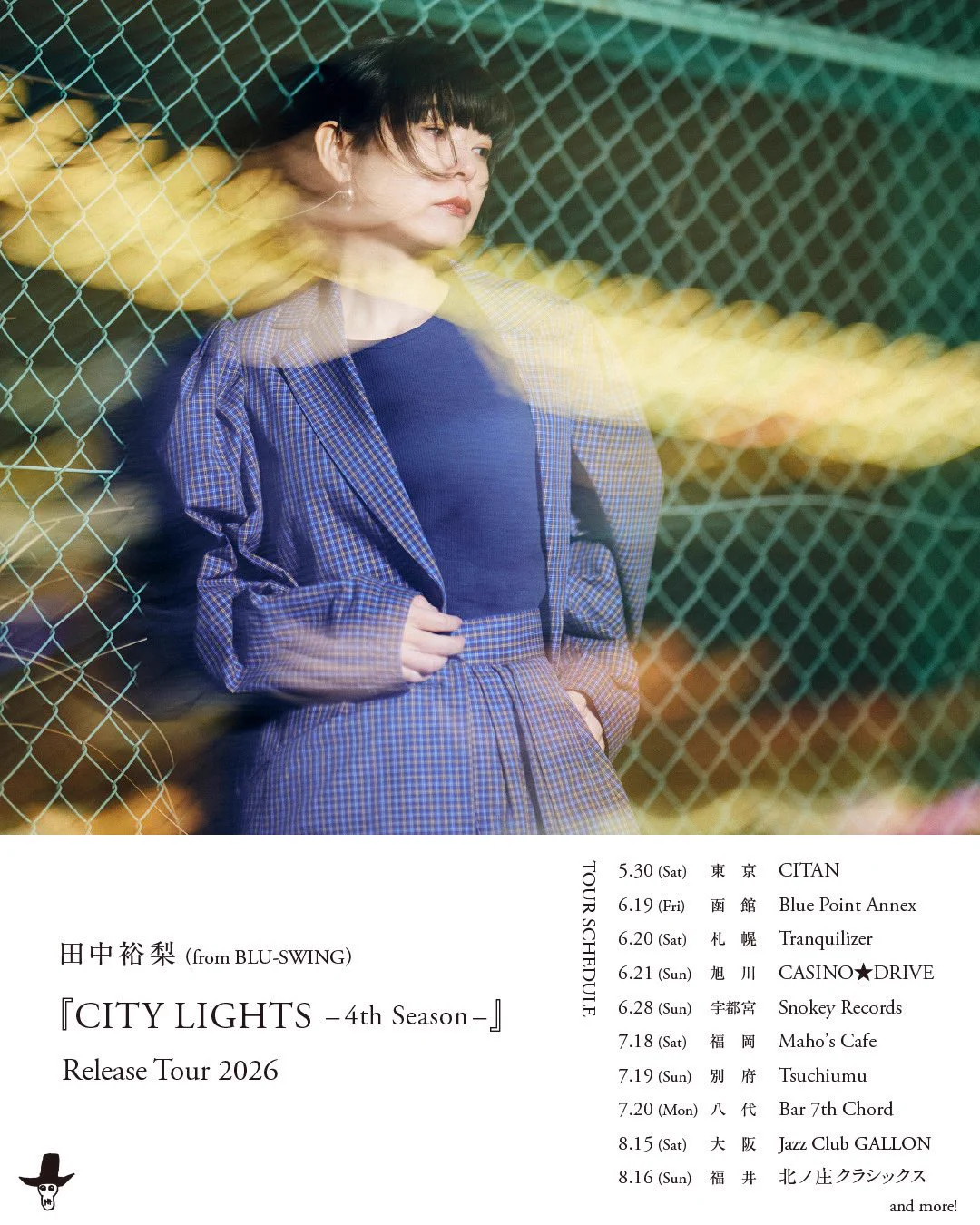 yu-ri (BLU-SWING) (@BluSwing_Yuri) / X