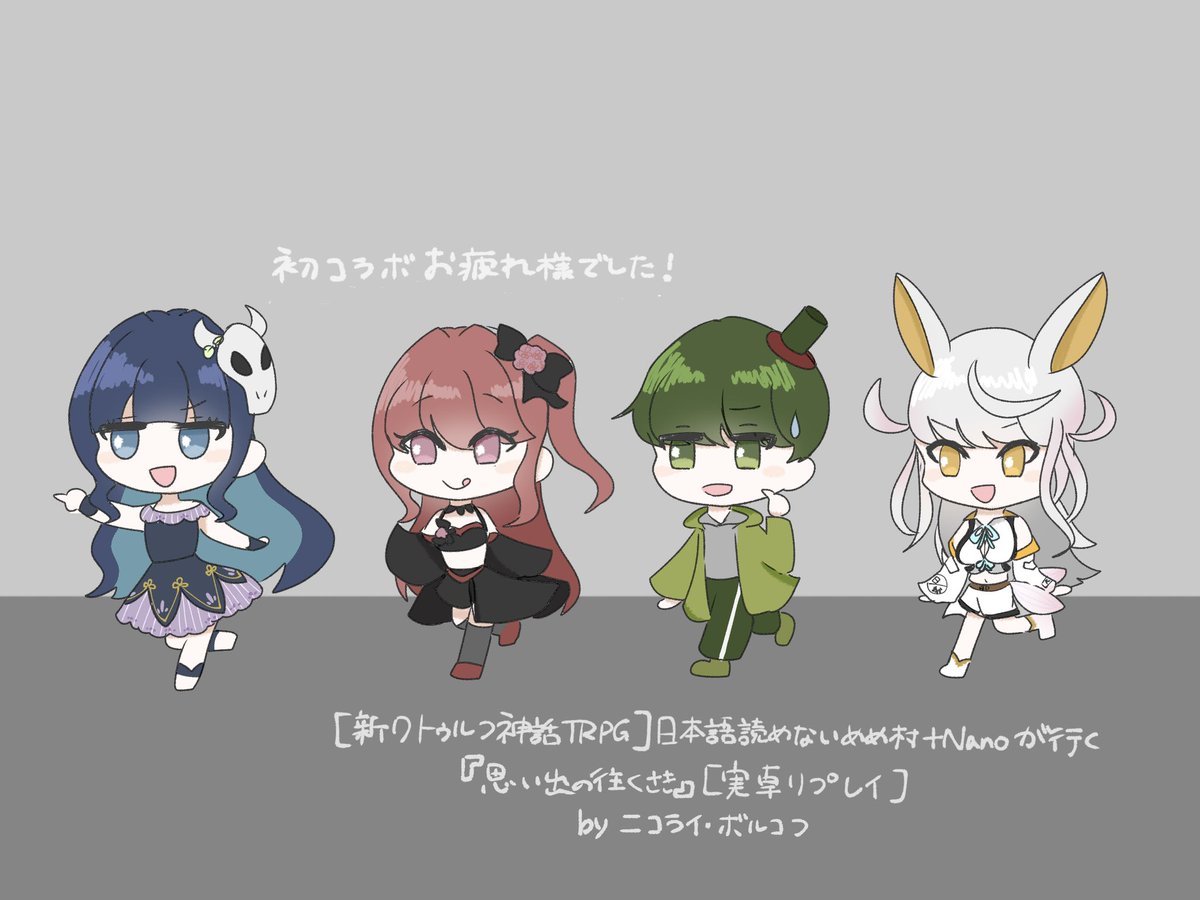 しゅうぺい tweet media