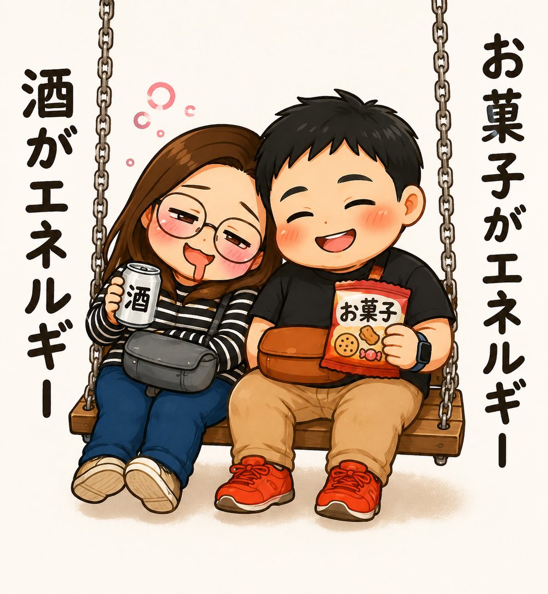 ゆかりさぁぁぁん tweet media