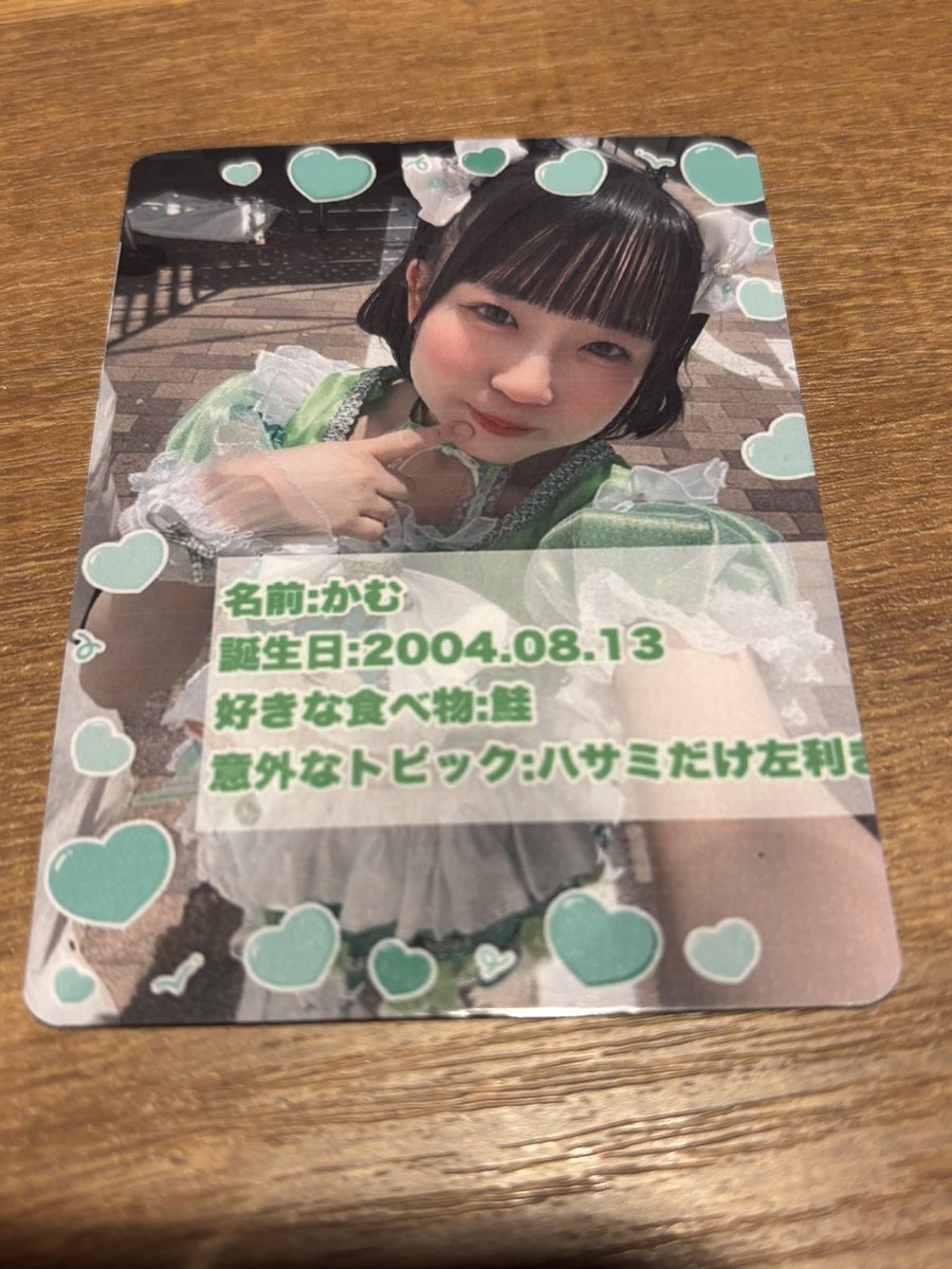 ポン tweet media