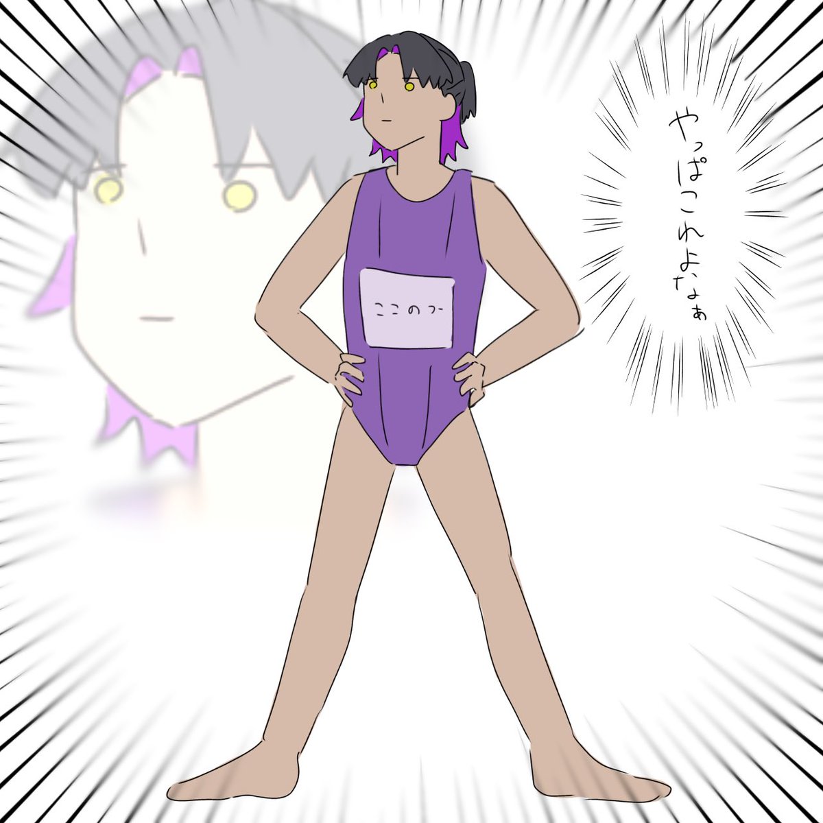 y0im0's tweet photo. 半捏造
#VolumeFA https://t.co/1t1X5HFow8