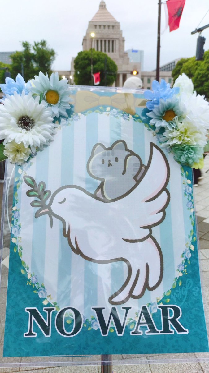 Hako_neko_box's tweet photo. オタクアカウントでツイートしましたが行ってきました🐾
誰も傷つけるな〜〜〜！！！！
#オタクによる反戦デモAct２ 
#オタクによる反戦デモ
#戦争に反対する飼い主の会 https://t.co/fLgq4G85MD