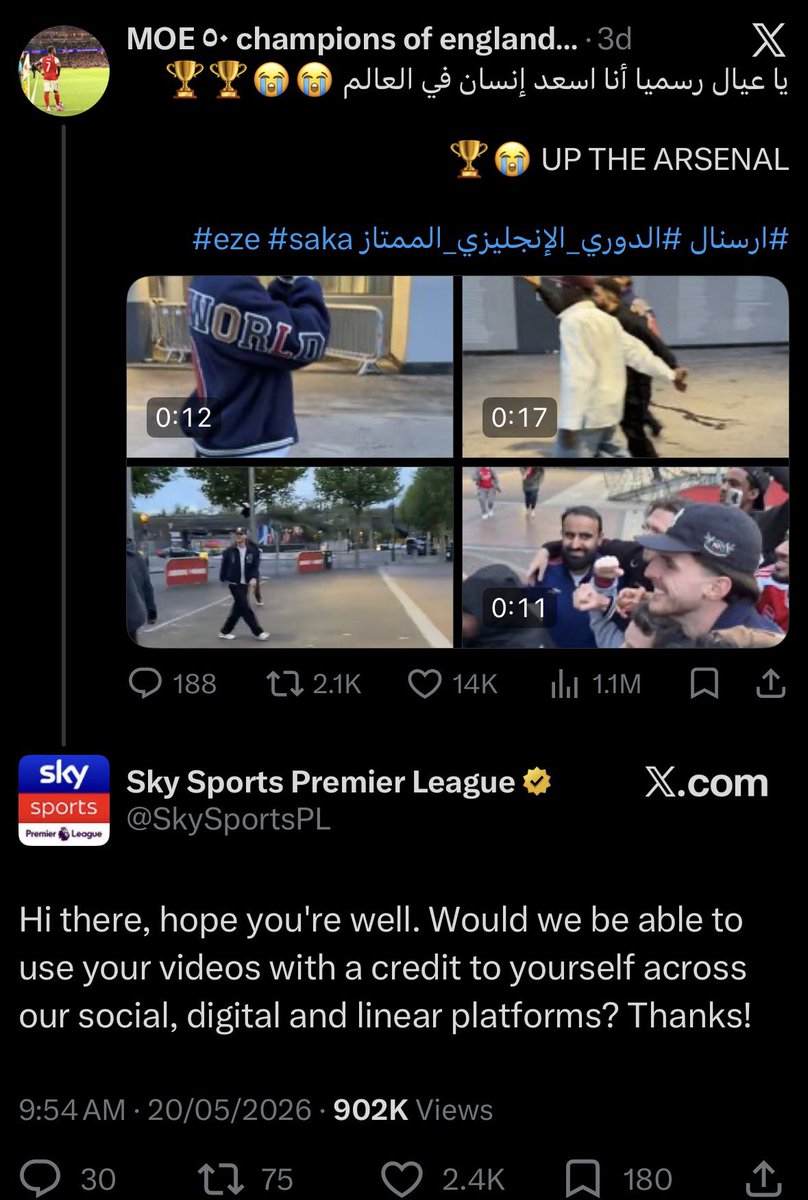Eng. Khalid 🇸🇦 tweet media