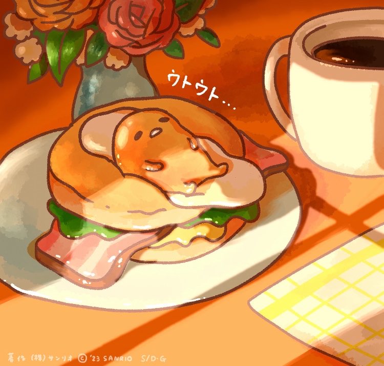 はるりんご(ぐで)🍥⏰ tweet media