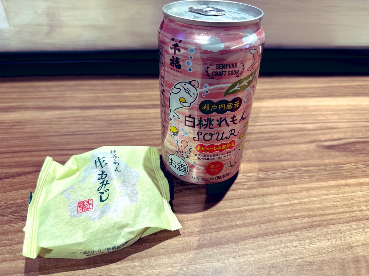 まふ tweet media