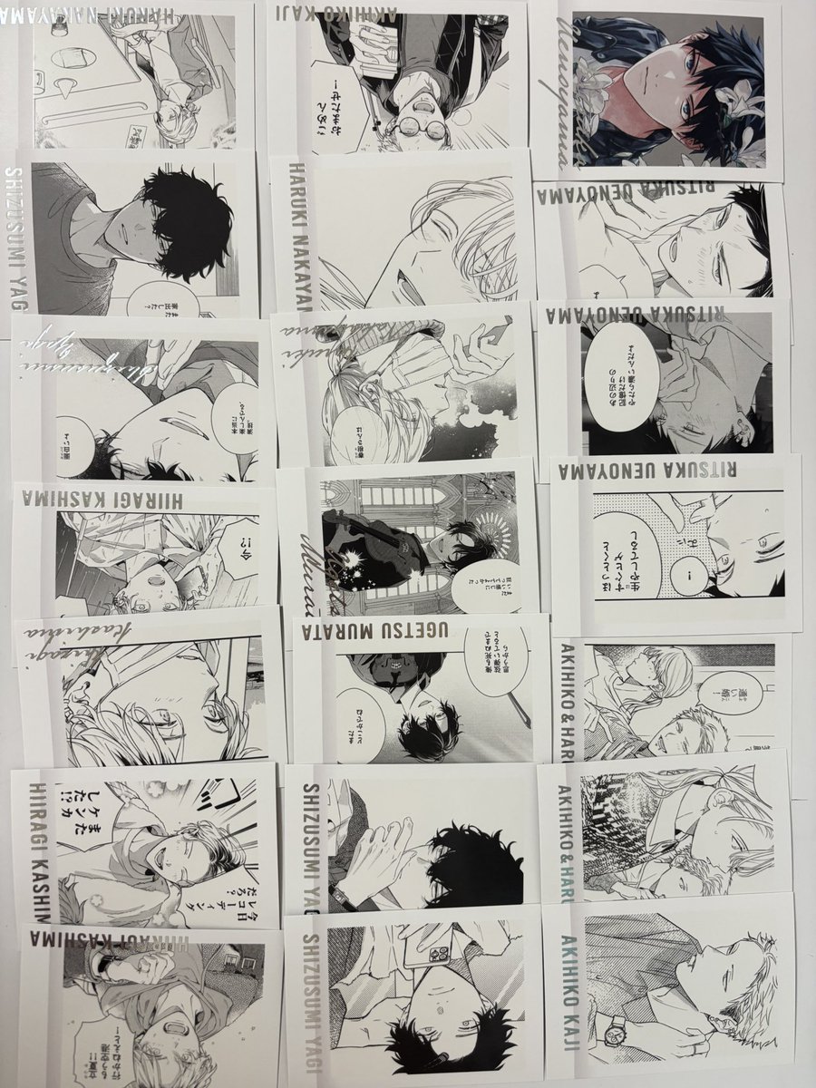 さ tweet media