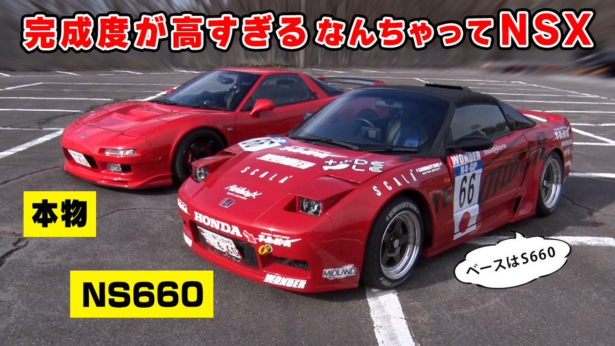 谷口信輝 tweet media
