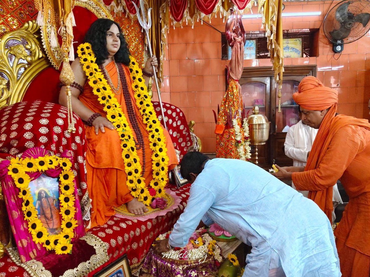 Sri Sri Pranav Math & Bharat Sevashram Sangha tweet media