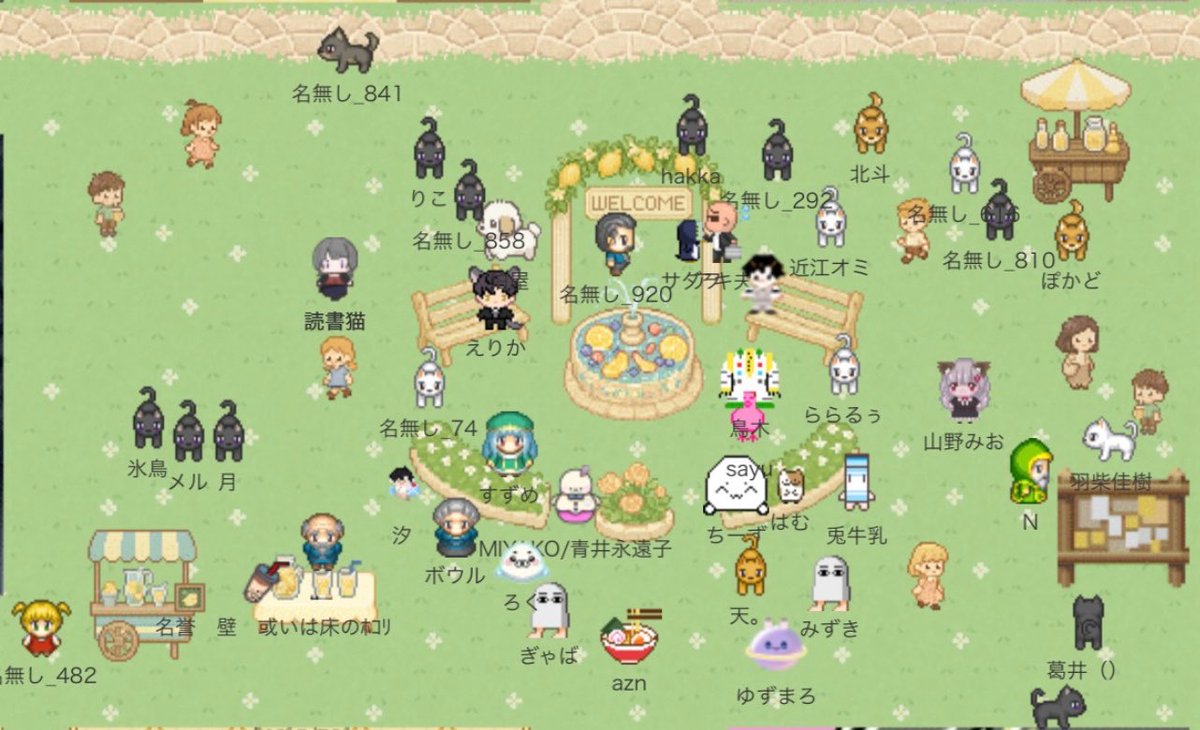 レイ主Webオンリー❅動画参加募集中 tweet media