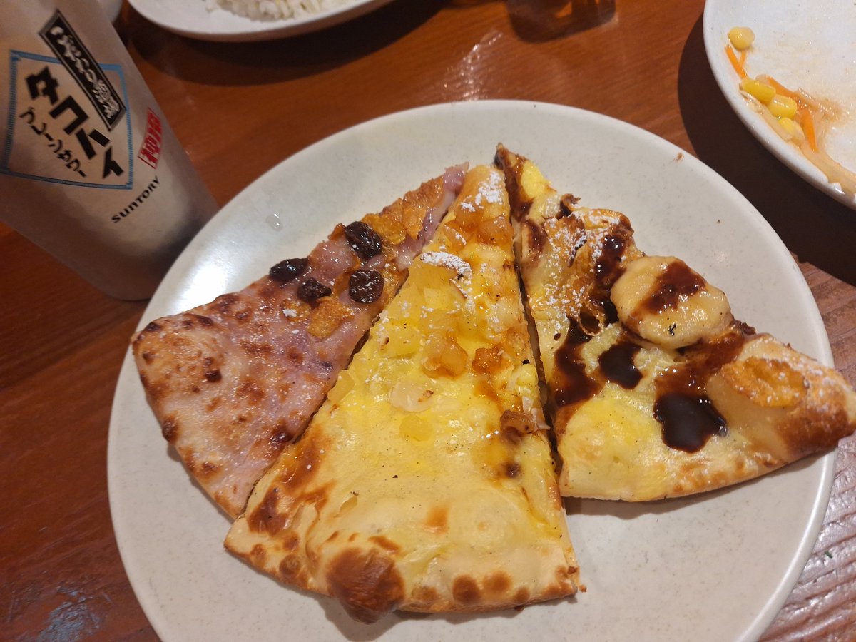 tkabuchan's tweet photo. シェーキーズ Shakey's🇺🇸
🍕ピザバイキング🍕
セルフアルコールバー🍺一番搾り🍺レモンサワー🍋
ほろ酔い😵
もう帰らなかゃ😧
#シェーキーズ https://t.co/UiyxQLZ905