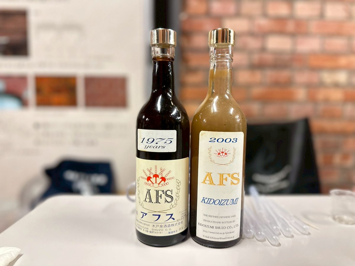 関 友美｜日本酒ジャーナリスト tweet media