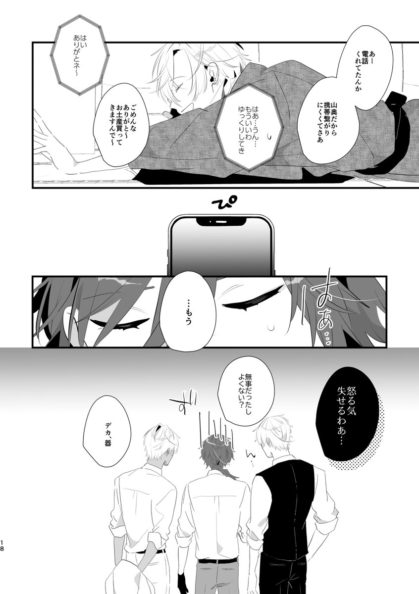 (4/5) 