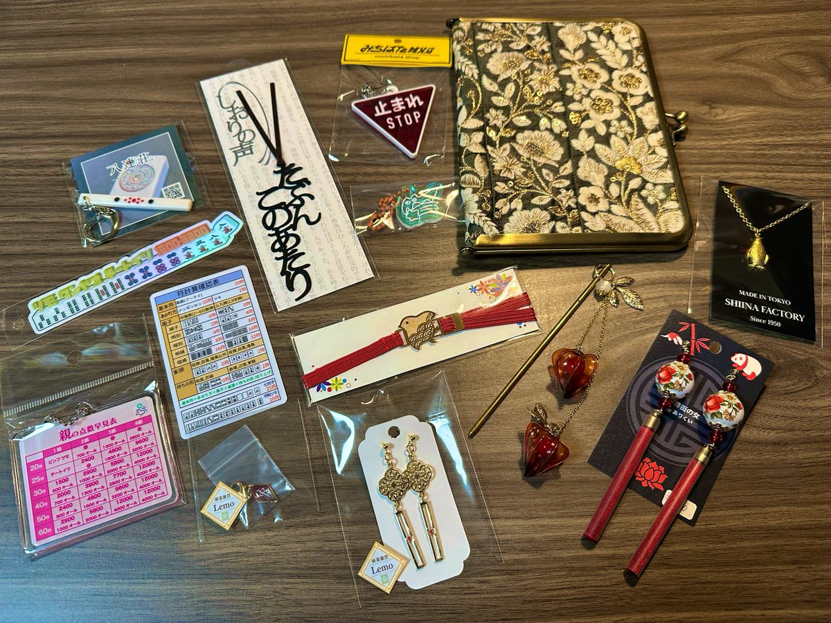 obakegyoza's tweet photo. 今日は #デザフェス に行ってきた！
前回午後入場で全然時間が足りなかったから今回は丸一日いたけど結局半分しか周れなかった。広い🙄でも事前にチェックしていたブースは全部見られたからﾖｼ
戦利品は〆て2万円強💴でも心が動いたものばかりだからﾖｼ
次回も行くぞ！ https://t.co/l4vBrnIV3U