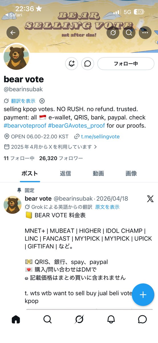 only_0ne___'s tweet photo. @bearinsubak for #ZEROBASEONE https://t.co/wH8jPduTNH