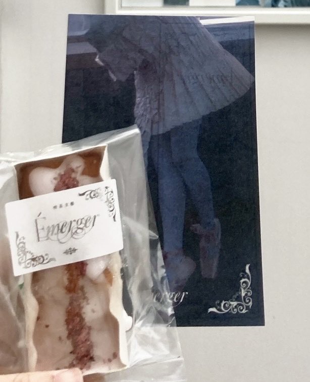 Gucchi256's tweet photo. 桜と薔薇のパウンドケーキとっても美味しかったー！
桜餡とても合うし見た目かわいいし、香りも良く…。

東京の人だかりと乗り換えで疲れてたけれど、食べたら元気になれた〜
スイーツ最高なり…！

桜スイーツ作りモチベ⤴︎︎⤴︎ https://t.co/7dqreEnLOk