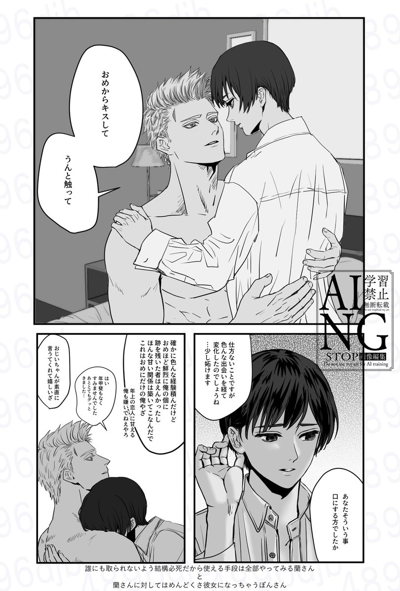 4896djb's tweet photo. 蘭菊 https://t.co/MBoH3gV4Hr