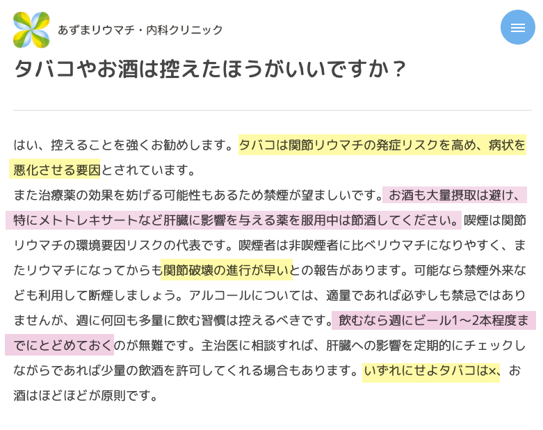 クローバー4サーフ tweet media