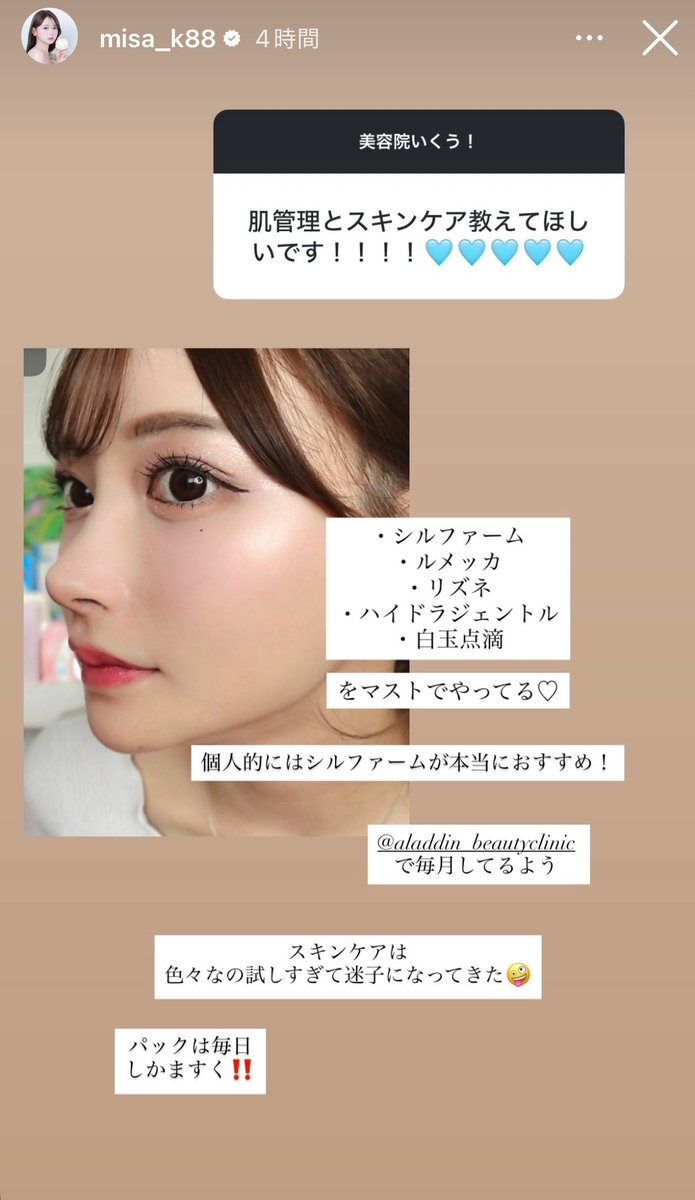 ウォン tweet media