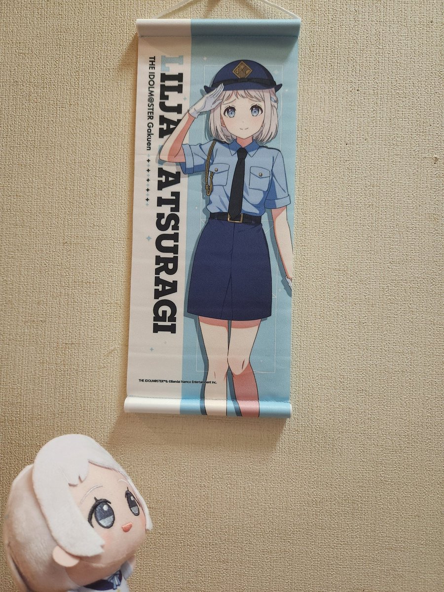 tease33@学マス tweet media
