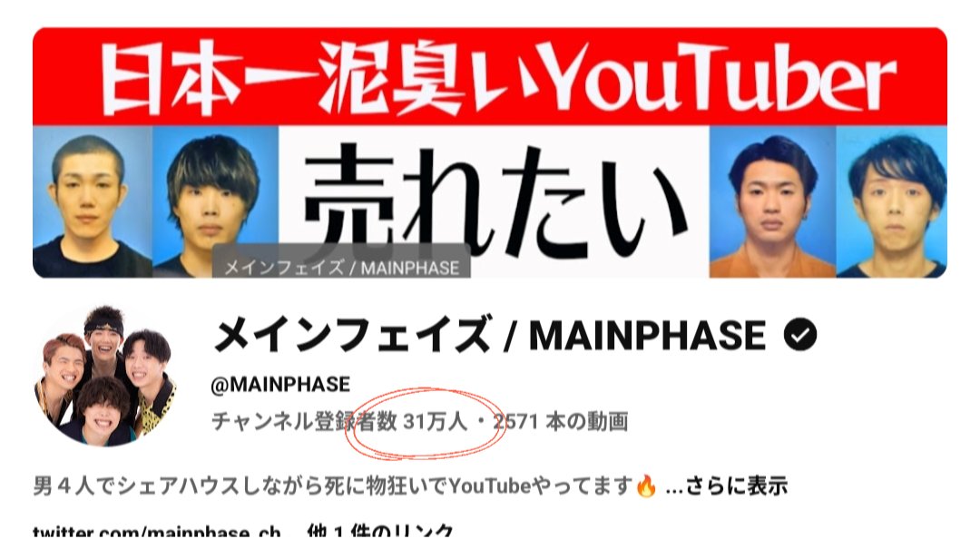 ゆりゴン tweet media