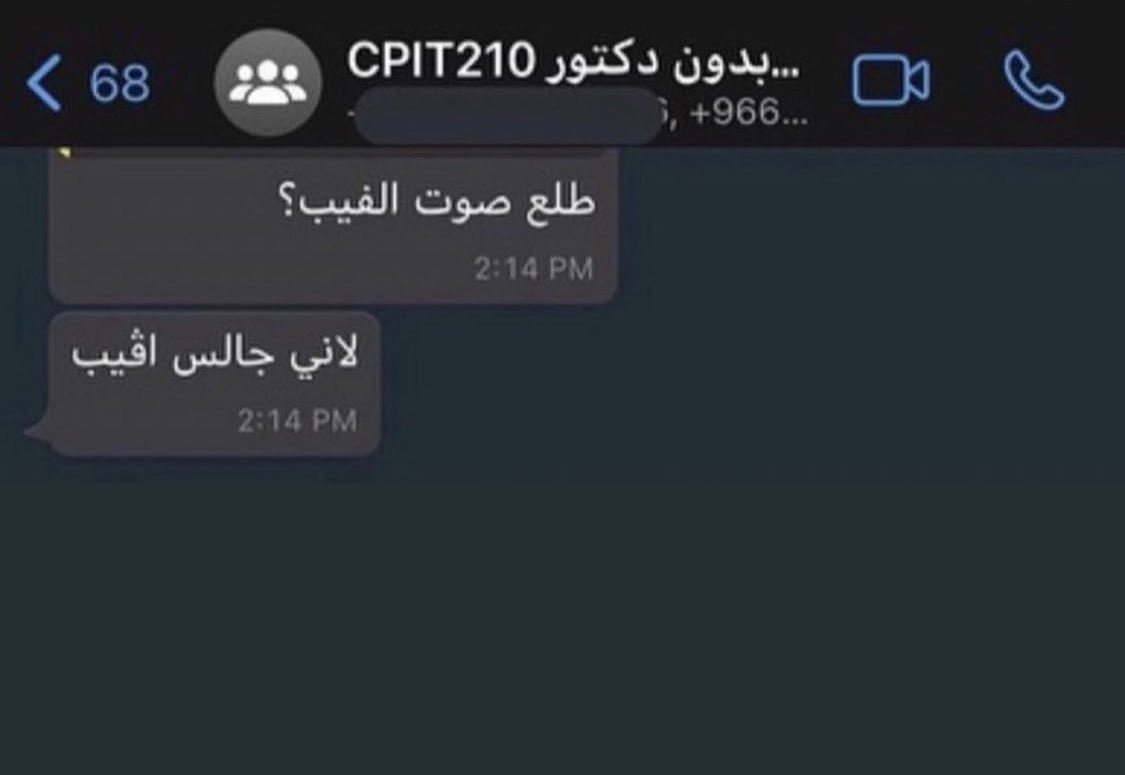 زئبق tweet media