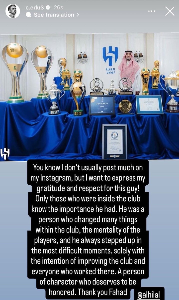 أخبار الهلال tweet media