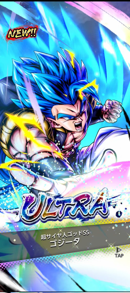 BioなNukarガンバ tweet media
