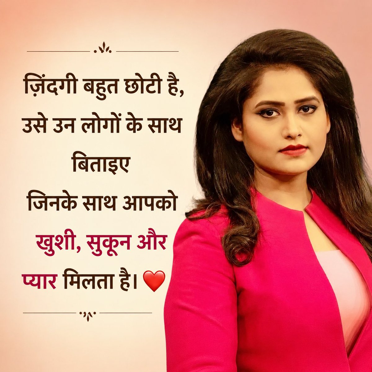 Vipnesh Mathur tweet media