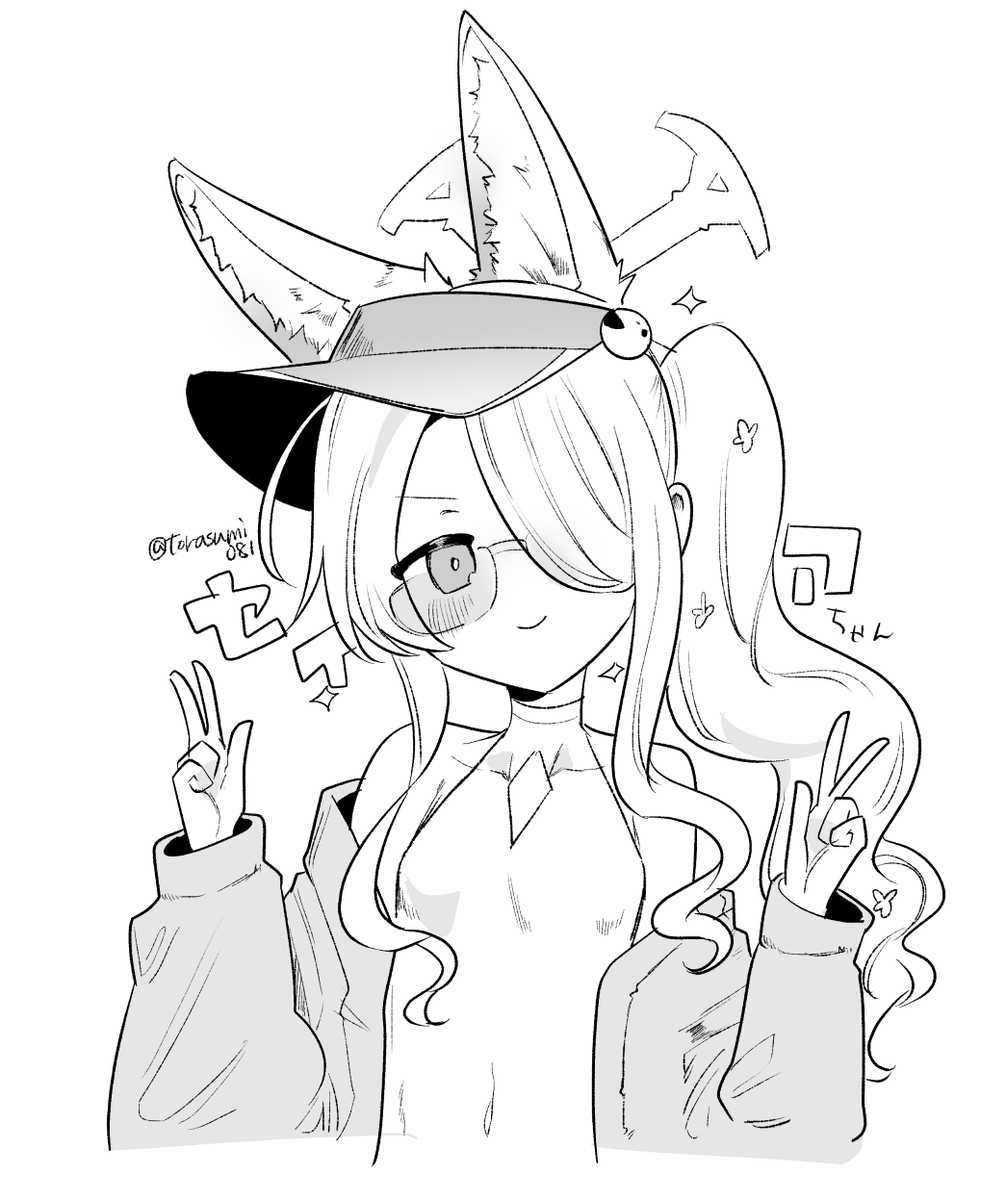 ずき子 tweet media