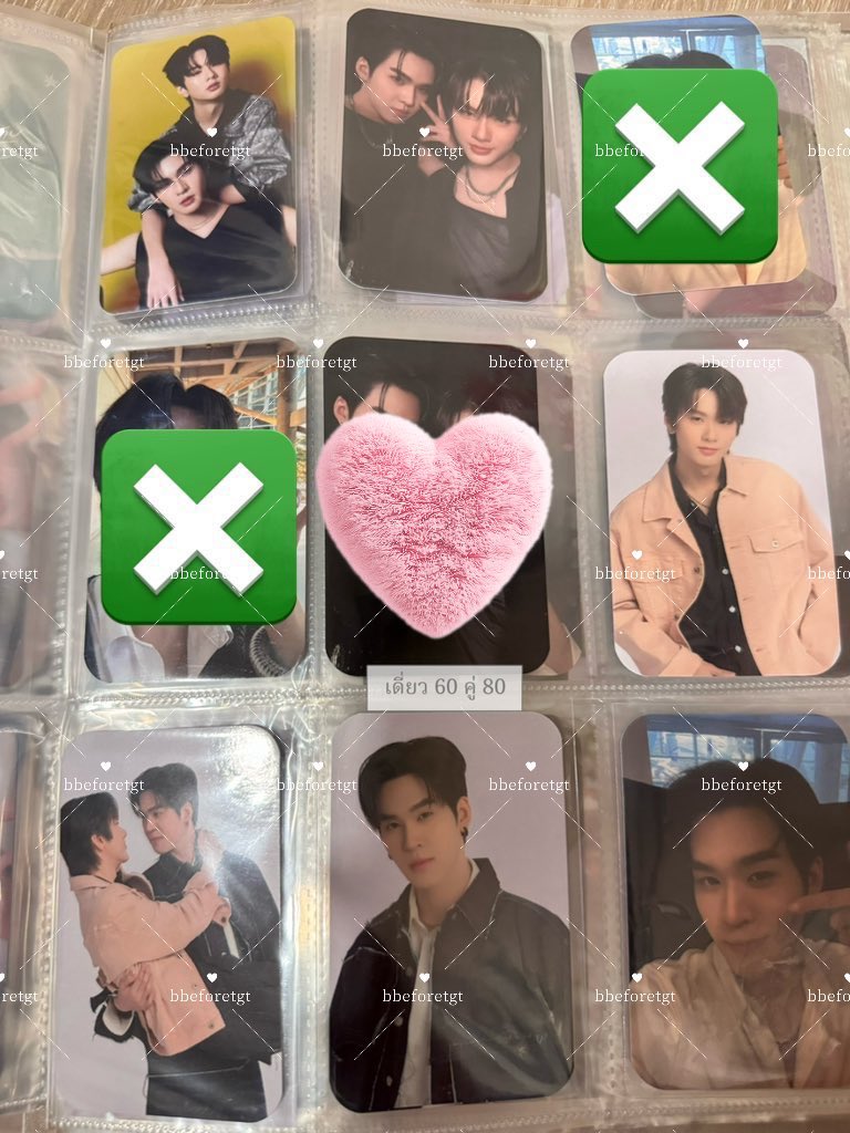 🍑ㅂㅂㅁ ft. ตอบช้านิดหน่อยคับ 🍑 tweet media