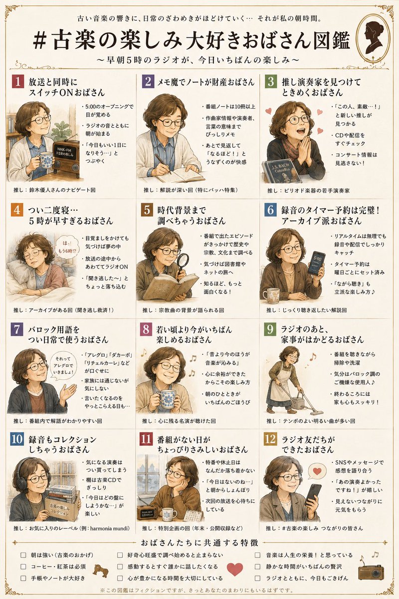 ぼたもちおいしい tweet media